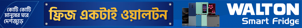 ad-img