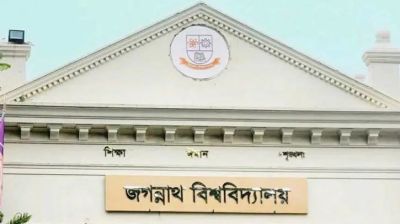 জকসুর রোডম্যাপ ঘোষণা, নির্বাচন ২৭ নভেম্বর