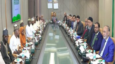 ইসলামী ব্যাংকের সঙ্গে আফ্রিকান প্রতিনিধিদের মতবিনিময় সভা অনুষ্ঠিত