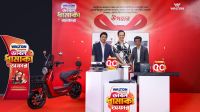 ওয়ালটন কম্পিউটারের ডাবল ধামাকা অফারে ই-বাইকসহ নিশ্চিত উপহার ও মূল্যছাড়