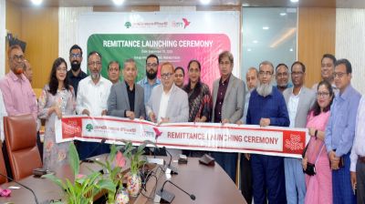 বিকাশ হিসাবে রেমিটেন্স জমা করার সুবিধা চালু করেছে রূপালী ব্যাংক