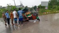 গাজীপুরে ড্রাম ট্রাকের ধাক্কায় অটোরিকশার ৩ যাত্রী নিহত