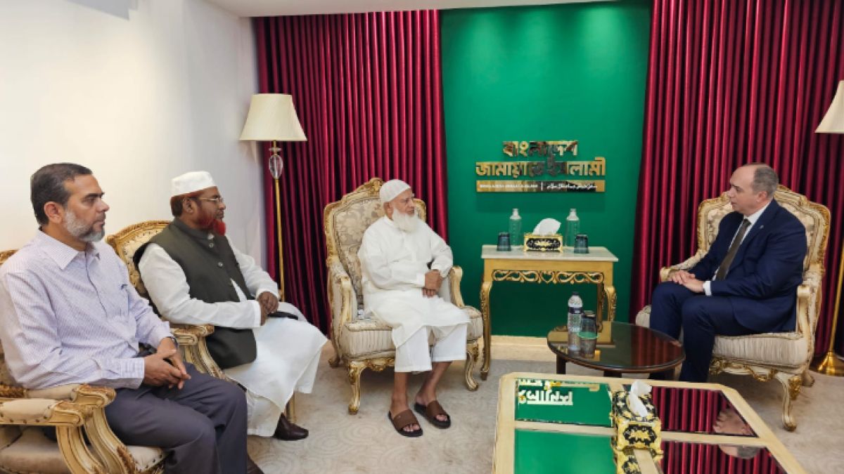 জামায়াত আমিরের সঙ্গে কসোভো রাষ্ট্রদূতের সাক্ষাৎ