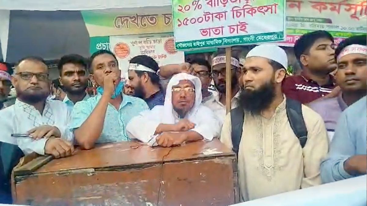 ঢাকায় এমপিওভুক্ত শিক্ষকদের জমায়েত আজ, আসতে পারে কর্মবিরতির ঘোষণা