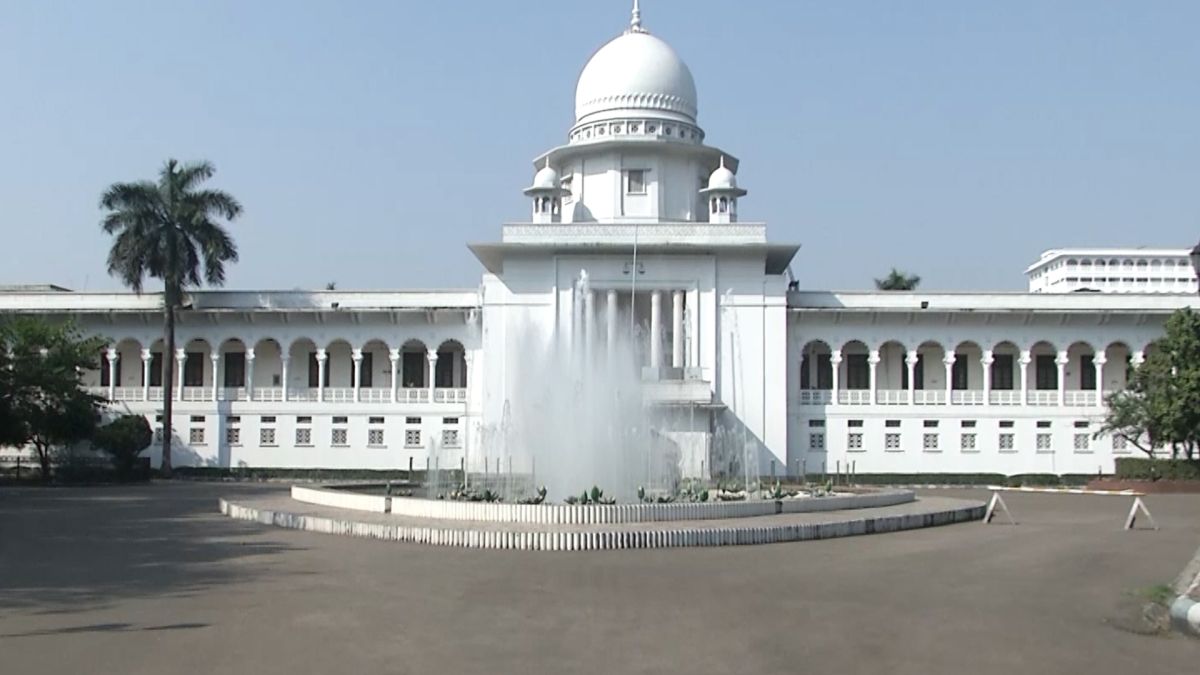 রোববার হাইকোর্ট বিভাগের বিচারিক কার্যক্রম শুরু হবে ২টা থেকে