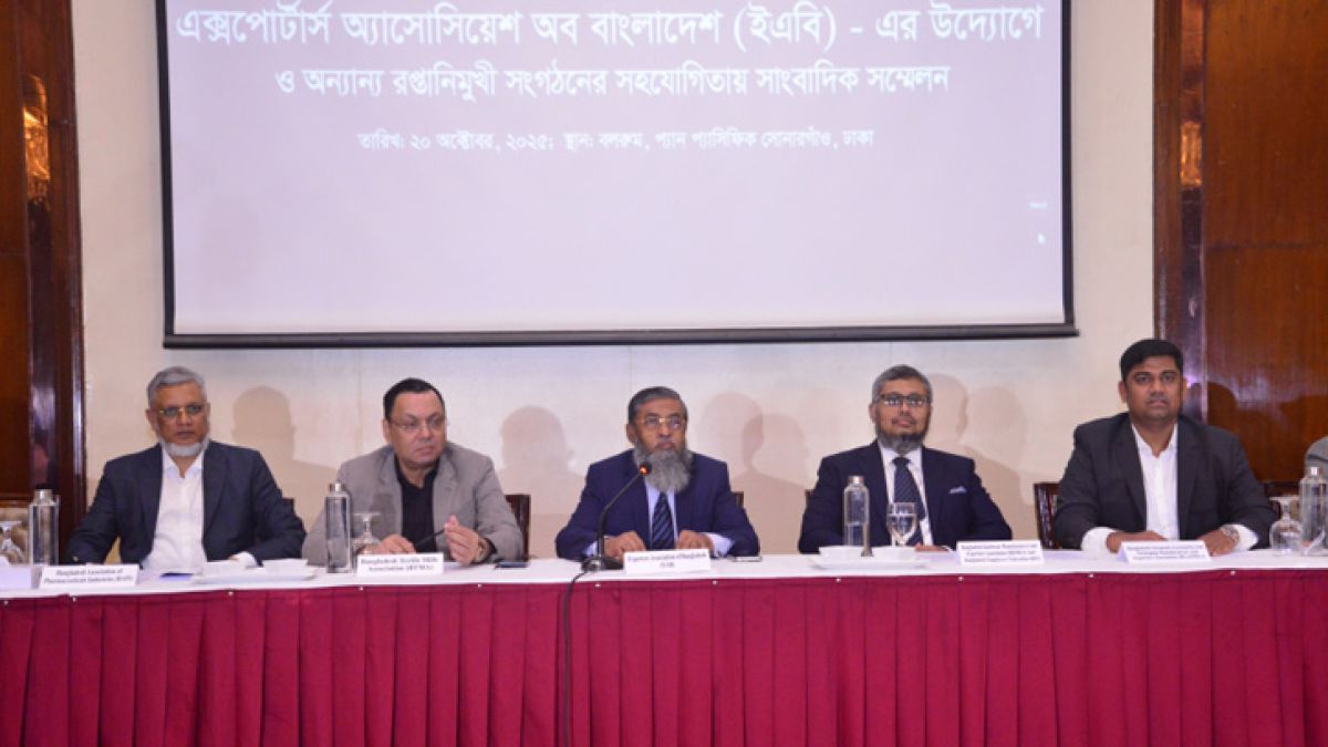 শাহজালাল বিমানবন্দরে আগুনের ঘটনায় রপ্তানিকারকদের ৬ দাবি