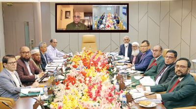 ইসলামী ব্যাংকের বোর্ড সভা অনুষ্ঠিত
