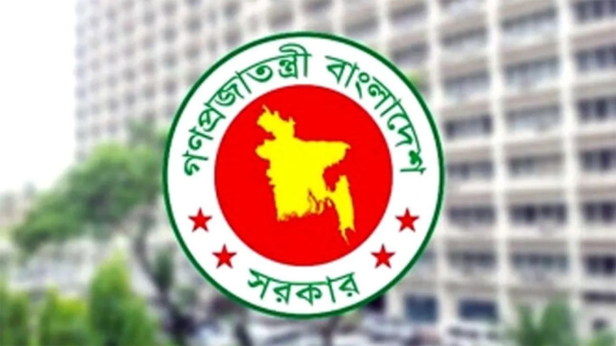 চার মন্ত্রণালয়ে নতুন সচিব, প্রজ্ঞাপন জারি