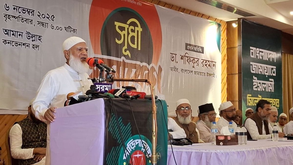 জামায়াতের কেউ নির্বাচিত হলে সরকারি সুবিধা গ্রহণ করবে না : শফিকুর রহমান