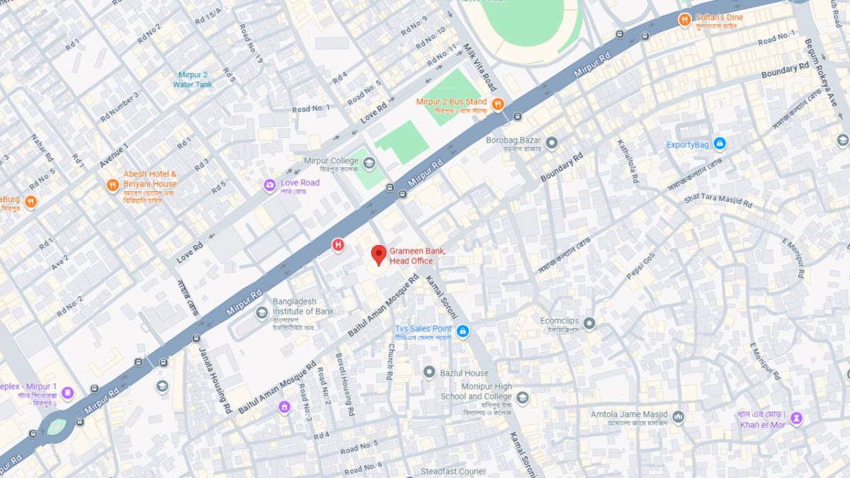 গ্রামীণ ব্যাংকের প্রধান কার্যালয়ের সামনের রাস্তায় ককটেল বিস্ফোরণ