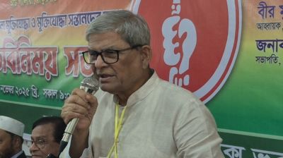 মুক্তিযুদ্ধকে ভুলিয়ে দেওয়ার চেষ্টা চলছে : মির্জা ফখরুল