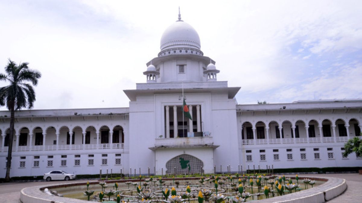 তত্ত্বাবধায়ক সরকারব্যবস্থা ফেরাতে আপিলের রায় ২০ নভেম্বর