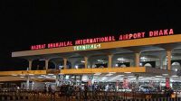 বিমানবন্দরগুলোকে সতর্কতা অবলম্বনের নির্দেশ