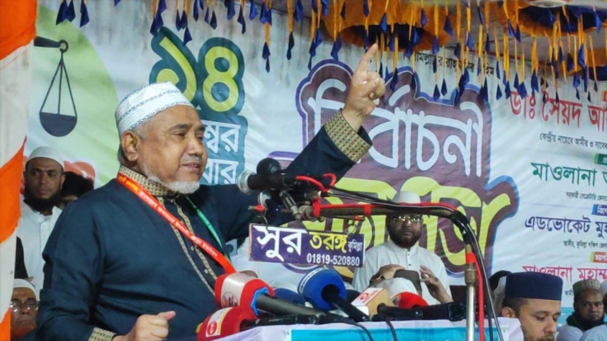 সরকার একটি দলের ফাঁদে পড়ে জনগণের সঙ্গে প্রতারণা করছে: তাহের