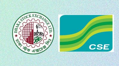 ১০ বছর মেয়াদের নতুন ট্রেজারি বন্ডের লেনদেন শুরু