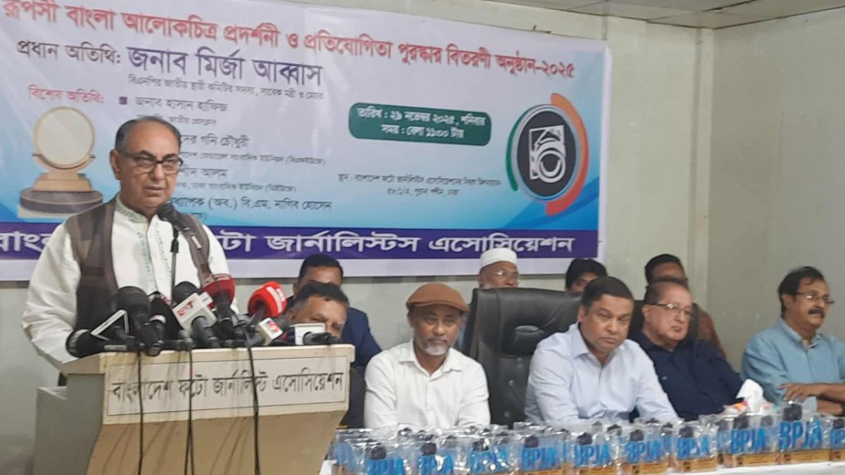 বেগম জিয়ার এ অসুস্থতা স্বাভাবিক নয় : মির্জা আব্বাস