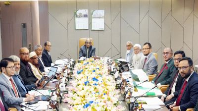 ইসলামী ব্যাংকের বোর্ড সভা অনুষ্ঠিত