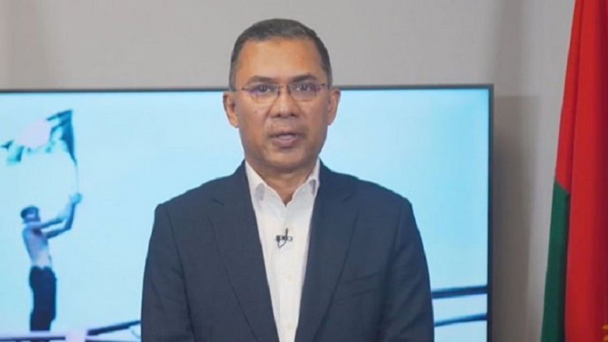 ফ্যাসিষ্ট আওয়ামী লীগ ছিল গণতন্ত্রের ভয়ংকর শত্রু: তারেক রহমান