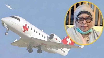 খালেদা জিয়াকে লন্ডনে নিতে আসছে জার্মানির এয়ার অ্যাম্বুলেন্স