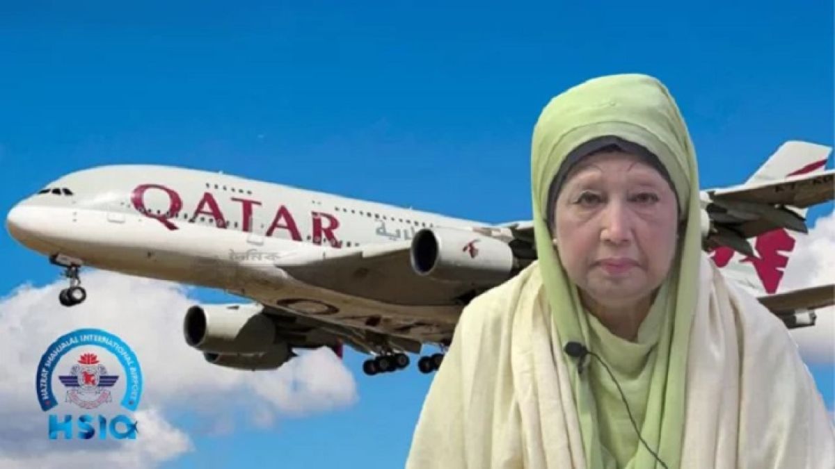 খালেদা জিয়ার এয়ার অ্যাম্বুলেন্স ফ্লাইটকে ‘ভিভিআইপি মুভমেন্ট’ ঘোষণা