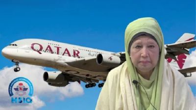 খালেদা জিয়ার এয়ার অ্যাম্বুলেন্স ফ্লাইটকে ‘ভিভিআইপি মুভমেন্ট’ ঘোষণা