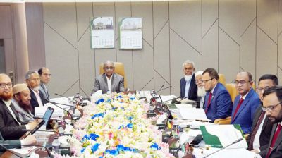 ইসলামী ব্যাংকের বোর্ড সভা অনুষ্ঠিত