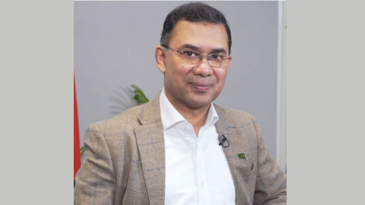 ১৬টা বছর বাংলাদেশ যেন একটা কালো মেঘের নিচে চাপা পড়ে ছিল: তারেক রহমান