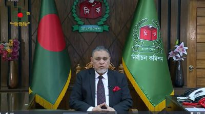 একটি সুষ্ঠু ও সুন্দর নির্বাচন অনুষ্ঠান আমাদের অঙ্গীকার : সিইসি