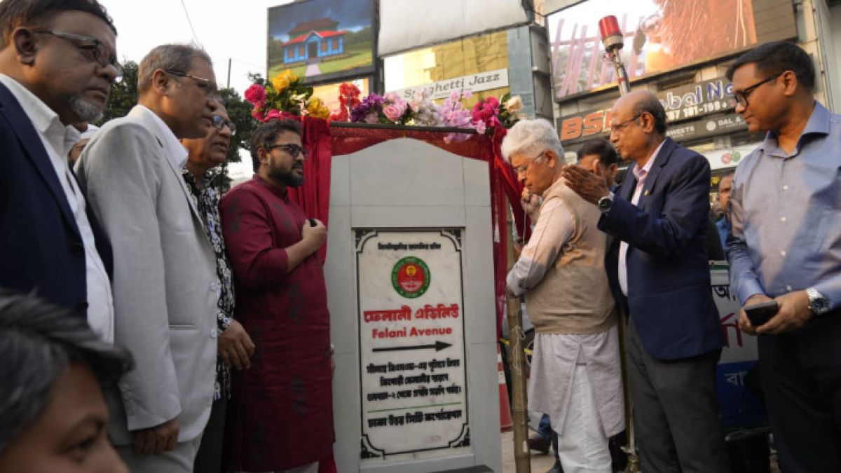 গুলশানে ‘ফেলানী অ্যাভিনিউয়ের’ নামফলক উন্মোচন