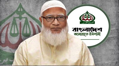 যুক্তরাজ্য সফরে জামায়াতের আমির ডা. শফিকুর রহমান