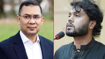 ওসমান হাদির মৃত্যুতে তারেক রহমানের শোক প্রকাশ