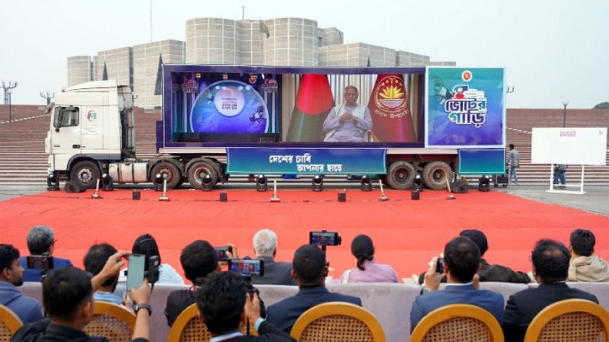 ভোটের গাড়ি সুপার ক্যারাভানের যাত্রা শুরু