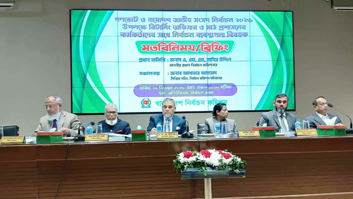 দীপু হত্যার মতো আরও অনেক ঘটনা ঘটার শঙ্কা সিইসির