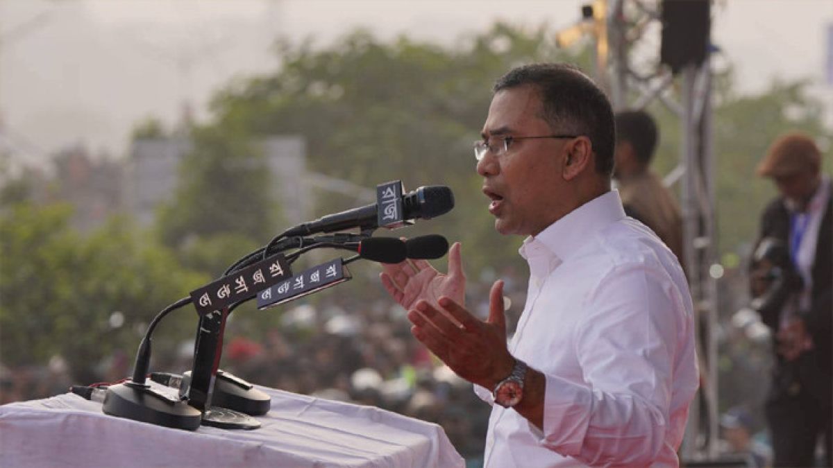 নির্বাচনী আচরণবিধি মেনেই বক্তব্য রাখলেন তারেক রহমান