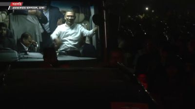 গুলশানের বাসায় পৌঁছালেন তারেক রহমান