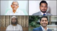 ফখরুল-ইশরাক-মামুনুল-ববির মনোনয়নপত্র বৈধ