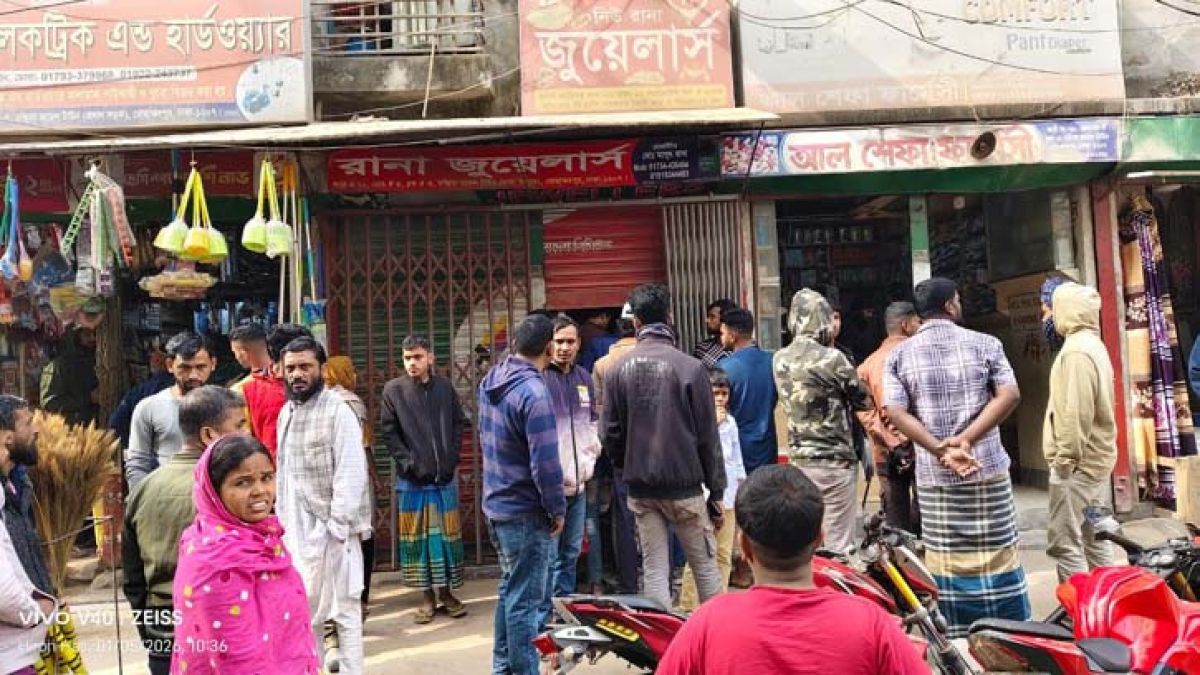মোহাম্মদপুরে জুয়েলার্সে ৭০ ভরি স্বর্ণ-৬০০ ভরি রুপা চুরি