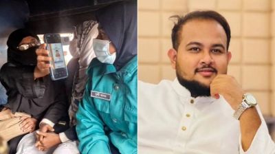 শিবিরকে বলব, ছলচাতুরি বাদ দিয়ে সিরাতাল মুস্তাকিমের পথে চলুন: হামিম