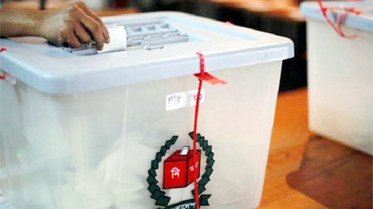 ব্যালট পেপারের নিরাপত্তা নিশ্চিতে ইসির নির্দেশ