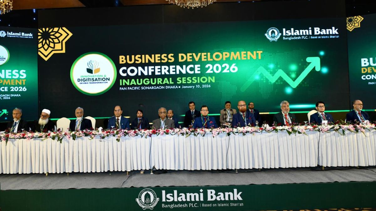 রেমিট্যান্সে ১৮ বছর শীর্ষে ইসলামী ব্যাংক