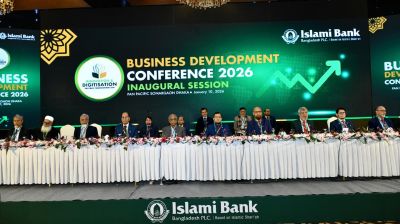 রেমিট্যান্সে ১৮ বছর শীর্ষে ইসলামী ব্যাংক