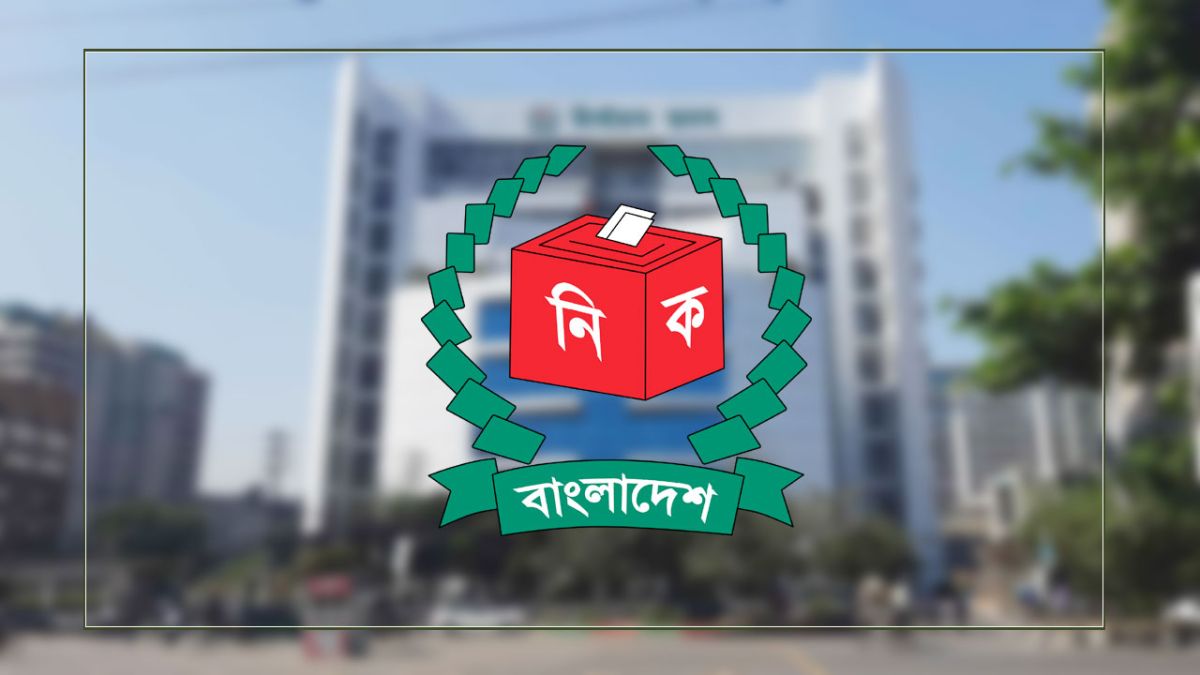 নির্বাচনী জনসভা : কমপক্ষে ২৪ ঘণ্টা আগে জানাতে হবে পুলিশকে