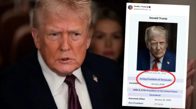 নিজেকে ভেনেজুয়েলার ‘ভারপ্রাপ্ত প্রেসিডেন্ট’ ঘোষণা ট্রাম্পের