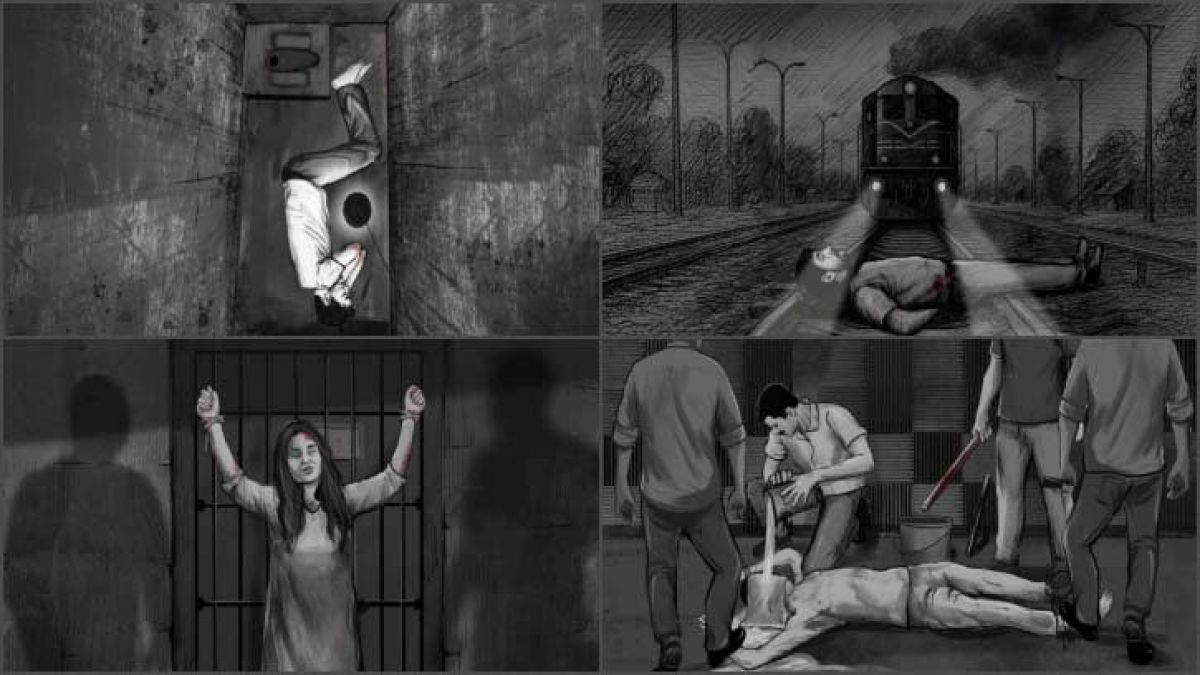 গুম সংক্রান্ত তদন্ত কমিশনের চূড়ান্ত প্রতিবেদন অনলাইনে প্রকাশ