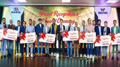 বিশেষ অবদানের জন্য ৫৬০ জনকে পুরস্কৃত করলো ওয়ালটন হাই-টেক