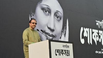 বেগম খালেদা জিয়ার চিকিৎসায় অবহেলার বিষয়ে তদন্তের দাবি