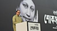 বেগম খালেদা জিয়ার চিকিৎসায় অবহেলার বিষয়ে তদন্তের দাবি