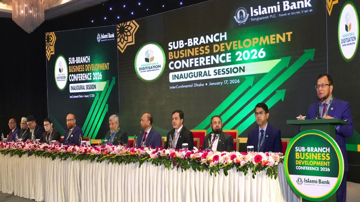 ইসলামী ব্যাংকের উপশাখাসমূহের আমানতের পরিমাণ দাঁড়িয়েছে প্রায় ১২ হাজার কোটি