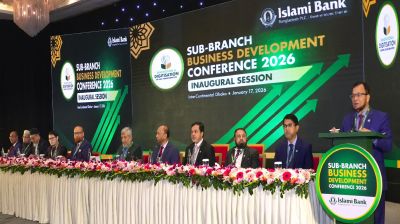 ইসলামী ব্যাংকের উপশাখাসমূহের আমানতের পরিমাণ দাঁড়িয়েছে প্রায় ১২ হাজার কোটি