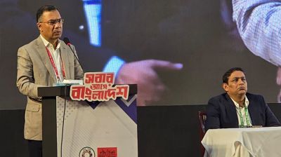 প্রতিটি অন্যায়ের বিচারের জন্য প্রয়োজন গণতান্ত্রিক সরকার: তারেক রহমান